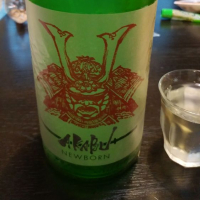 岩手県の酒