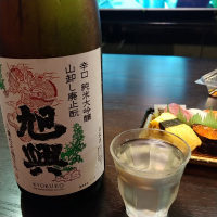 栃木県の酒