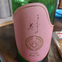 まんさくの花