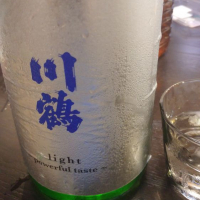 香川県の酒