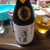 岐阜県の酒