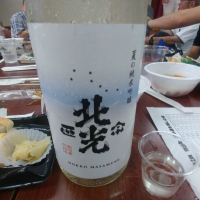 長野県の酒