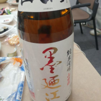 宮城県の酒