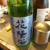 埼玉県の酒