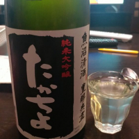 新潟県の酒