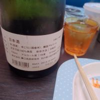 観音下のレビュー by_ヒロぽん