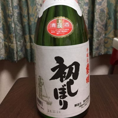 沖縄県の酒