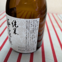 多満自慢のレビュー by_popoa