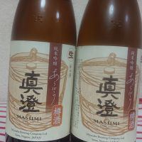 真澄のレビュー by_popoa