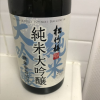 
            松竹梅_
            にこさん