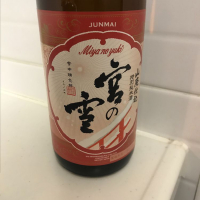 三重県の酒