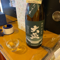 群馬県の酒