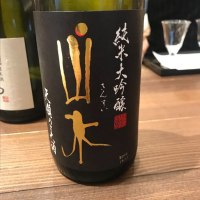 大分県の酒