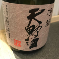 大阪府の酒