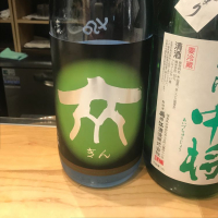 愛知県の酒