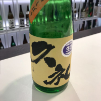 高知県の酒