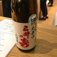 福岡県の酒