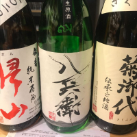 三重県の酒