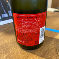 ちえびじんのレビュー by_にこ