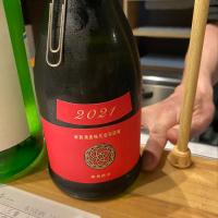 秋田県の酒