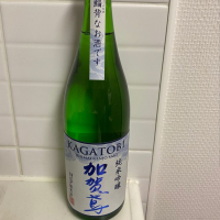 加賀鳶