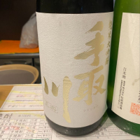 手取川