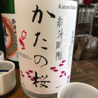 大阪府の酒