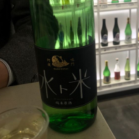 徳島県の酒