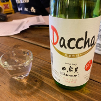 宮城県の酒