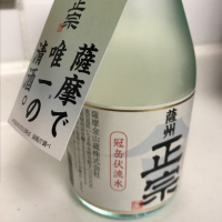 鹿児島県の酒