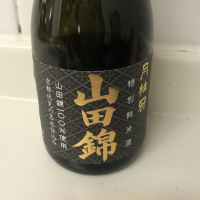 
            月桂冠_
            にこさん