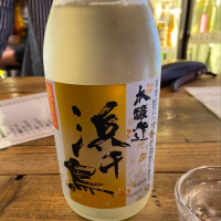 岩手県の酒