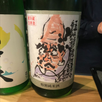 愛知県の酒