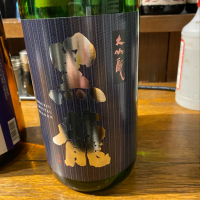 福井県の酒