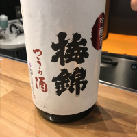 愛媛県の酒