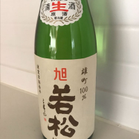 徳島県の酒