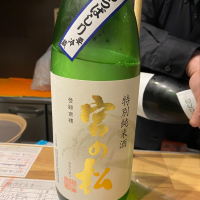 佐賀県の酒