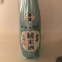 白雪