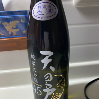 秋田県の酒