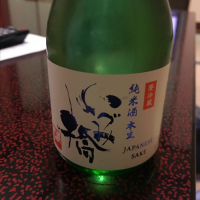 神奈川県の酒