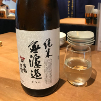 
            多満自慢_
            にこさん