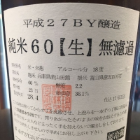 
            長珍_
            にこさん