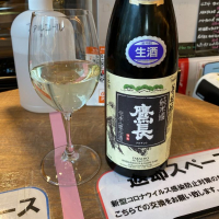 奈良県の酒