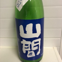 
            山間_
            にこさん