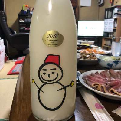 仙禽のレビュー by_ひろき