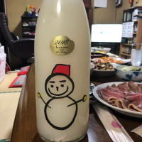 
            仙禽_
            ひろきさん