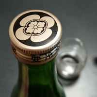 田酒のレビュー by_マスカラきゃりい