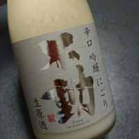 
            不動_
            マスカラきゃりいさん