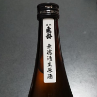 信州亀齢のレビュー by_マスカラきゃりい
