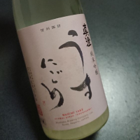 
            真澄_
            マスカラきゃりいさん